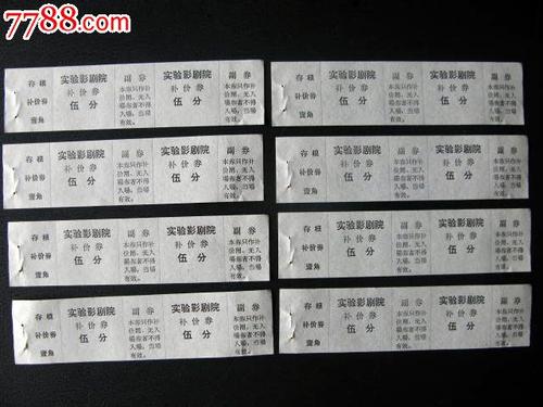 制作美国中部浸会神学院文凭毕业证
